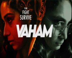 दिमाग़ हिलाकर रख देगा वेब फिल्म "वहम" का थ्रिल