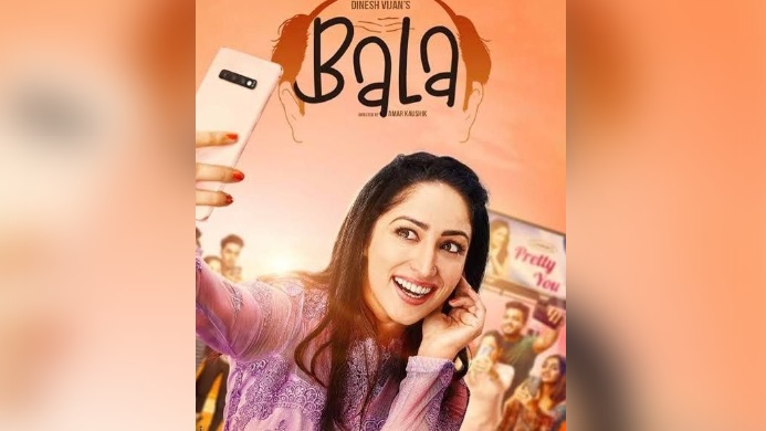 यामी गौतम की फिल्म 'बाला' की रिलीज को पूरे हुए 4 साल, अभनेत्री ने जताई खुशी