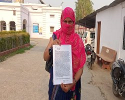  बस्ती: दबंग सिपाही ज्वाला सिंह पर महिला ने लगाया रिश्वत मांगने और बदसलूकी का आरोप