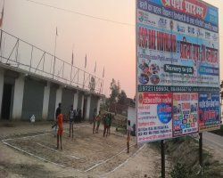 कुदरहा में समर कैंप के दौरान कबड्डी खिलाड़ियों का उत्साह, 28 मई को जिला प्रतियोगिता में करेंगे प्रतिभाग