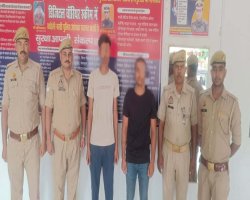 लंबे समय से फरार चल रहे दो वांछित अभियुक्तों को रूधौली पुलिस ने किया गिरफ्तार
