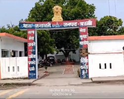 बस्ती: टांडा पुल से लापता युवक, बाइक बरामद – परिजनों में चिंता