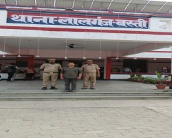 लालगंज, बस्ती: दहेज हत्या का वांछित अभियुक्त गिरफ्तार