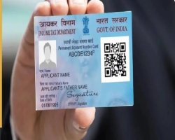 1 अप्रैल 2026 से PAN के नए नियम: 7 बड़े बदलावों पर सच्चाई, क्या बदला और क्या नहीं