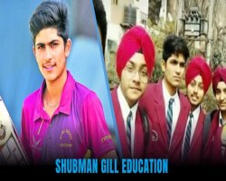 Shubman Gill’s Education: How India’s Cricketing Prospect Built His Educational Foundations